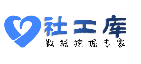 黑客查询个人名下手机号码